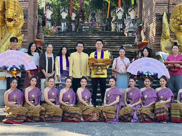 มหาวิทยาลัยพะเยา ร่วมงาน ปั่นฝ้ายสายบุญจุลกฐิน 2566 วัดอนาลโยทิพยาราม ดอยบุษราคัม