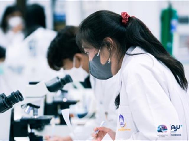 นิสิตคณะวิทยาศาสตร์การแพทย์ มหาวิทยาลัยพะเยา คว้ารางวัลชนะเลิศการแข่งขันตอบปัญหาวิชาการทางจุลชีววิทยา โคโลนีเกมส์ ครั้งที่ 17