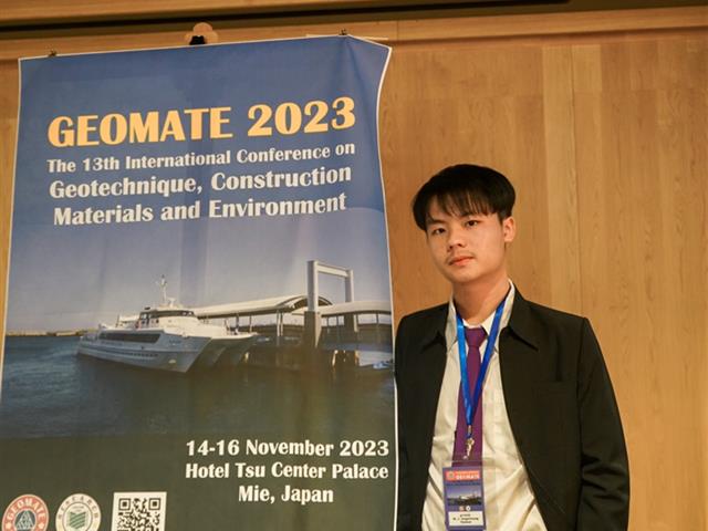 นิสิตปริญญาโท สาขาวิศวกรรมโยธา นำเสนอผลงานใน The 13th International Conference on Geotechique, Construction Materials & Environment ประเทศญี่ปุ่น