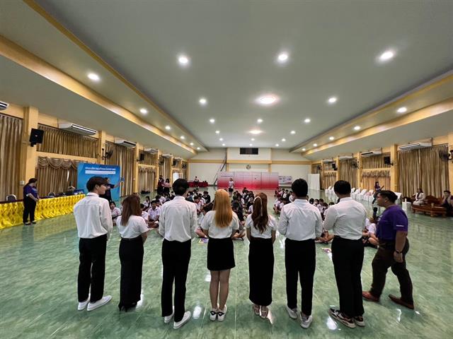 บุคลากร_คณะบริหารธุรกิจและนิเทศศาสตร์  