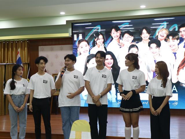 บุคลากร_คณะบริหารธุรกิจและนิเทศศาสตร์  