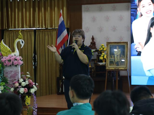 บุคลากร_คณะบริหารธุรกิจและนิเทศศาสตร์  