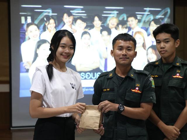 บุคลากร_คณะบริหารธุรกิจและนิเทศศาสตร์  
