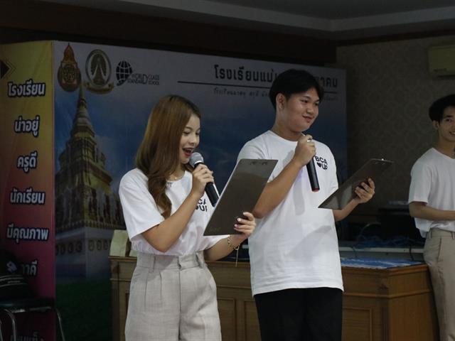 บุคลากร_คณะบริหารธุรกิจและนิเทศศาสตร์  