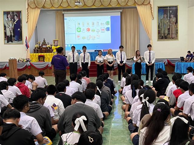 บุคลากร_คณะบริหารธุรกิจและนิเทศศาสตร์  