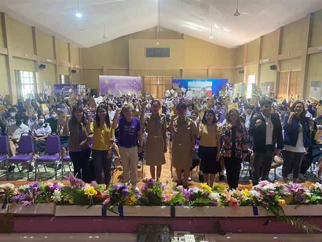 บุคลากร_คณะบริหารธุรกิจและนิเทศศาสตร์  