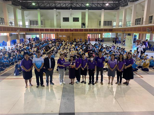 บุคลากร_คณะบริหารธุรกิจและนิเทศศาสตร์  