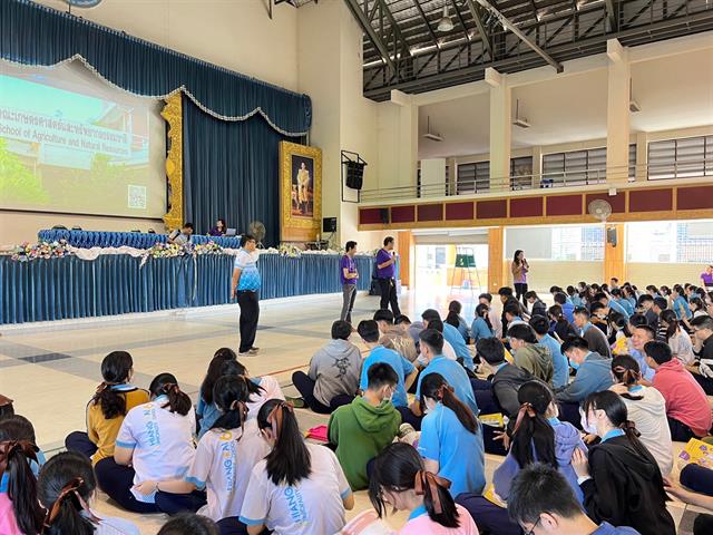 บุคลากร_คณะบริหารธุรกิจและนิเทศศาสตร์  