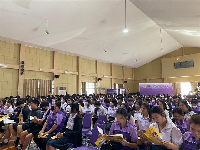 บุคลากร_คณะบริหารธุรกิจและนิเทศศาสตร์  