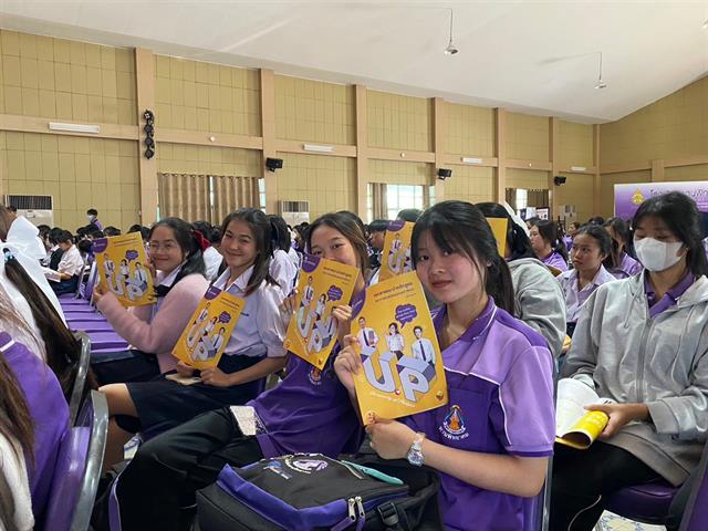 บุคลากร_คณะบริหารธุรกิจและนิเทศศาสตร์  