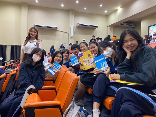 บุคลากร_คณะบริหารธุรกิจและนิเทศศาสตร์  