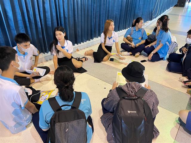 บุคลากร_คณะบริหารธุรกิจและนิเทศศาสตร์  