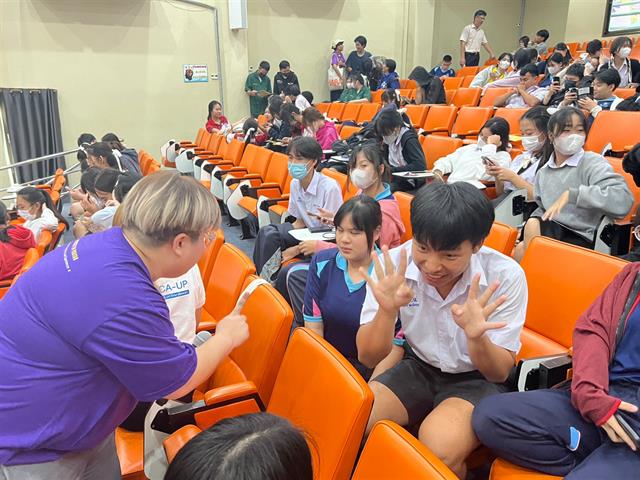 บุคลากร_คณะบริหารธุรกิจและนิเทศศาสตร์  
