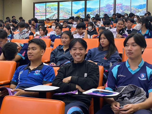 บุคลากร_คณะบริหารธุรกิจและนิเทศศาสตร์  