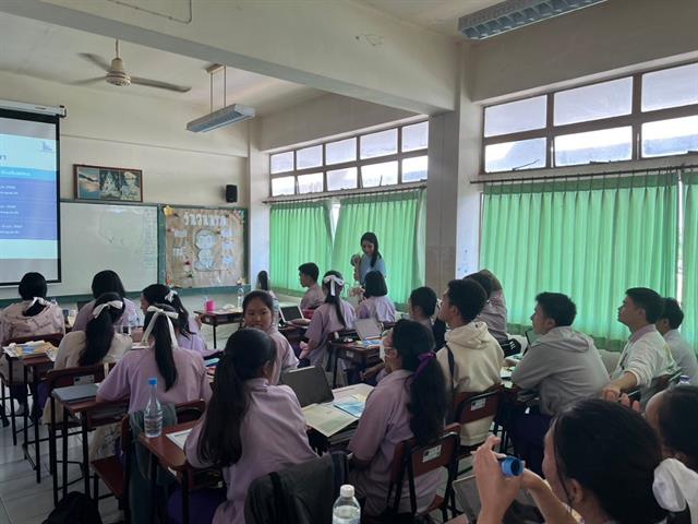 บุคลากร_คณะบริหารธุรกิจและนิเทศศาสตร์  