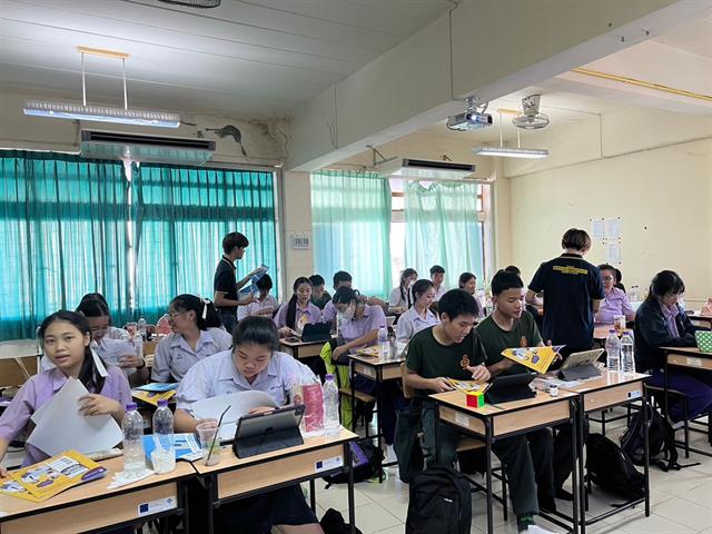 บุคลากร_คณะบริหารธุรกิจและนิเทศศาสตร์  