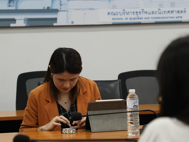 บุคลากร_คณะบริหารธุรกิจและนิเทศศาสตร์  