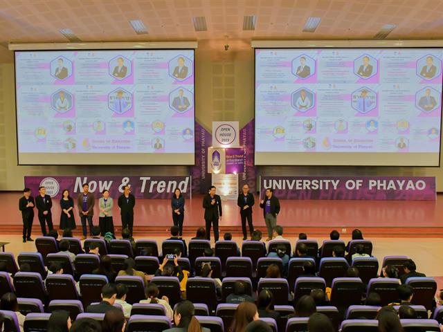 วิทยาลัยการศึกษา เข้าร่วมโครงการผู้บริหารสถานศึกษาและครูแนะแนวเยี่ยมชมมหาวิทยาลัยพะเยา และจัดนิทรรศการ UP Open House เปิดบ้านวิชาการ ประจำปี พ.ศ. 2567