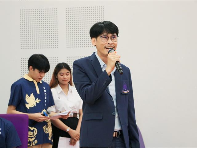 คณะรัฐศาสตร์และสังคมศาสตร์ 