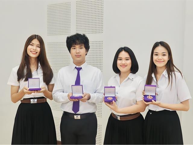 คณะรัฐศาสตร์และสังคมศาสตร์ 