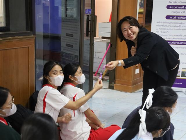 ประชาสัมพันธ์หลักสูตรเขตพื้นที่การศึกษามัธยมศึกษาพะเยา