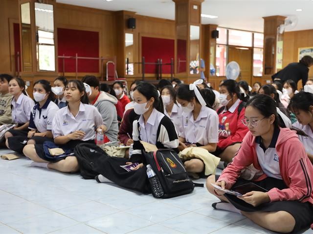 ประชาสัมพันธ์หลักสูตรเขตพื้นที่การศึกษามัธยมศึกษาพะเยา