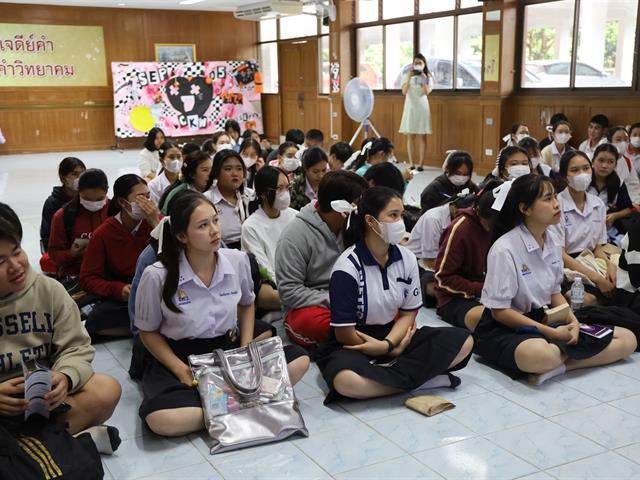 ประชาสัมพันธ์หลักสูตรเขตพื้นที่การศึกษามัธยมศึกษาพะเยา