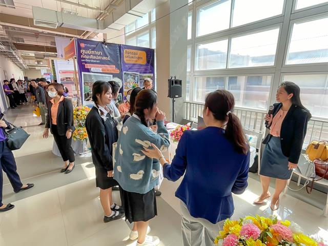คณะศิลปศาสตร์เข้าร่วมกิจกรรม UP Open House เปิดบ้านวิชาการ ประจำปีการศึกษา 2567