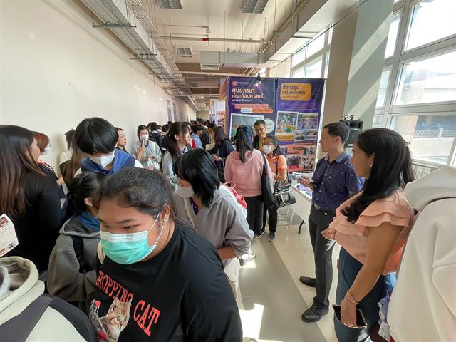 คณะศิลปศาสตร์เข้าร่วมกิจกรรม UP Open House เปิดบ้านวิชาการ ประจำปีการศึกษา 2567
