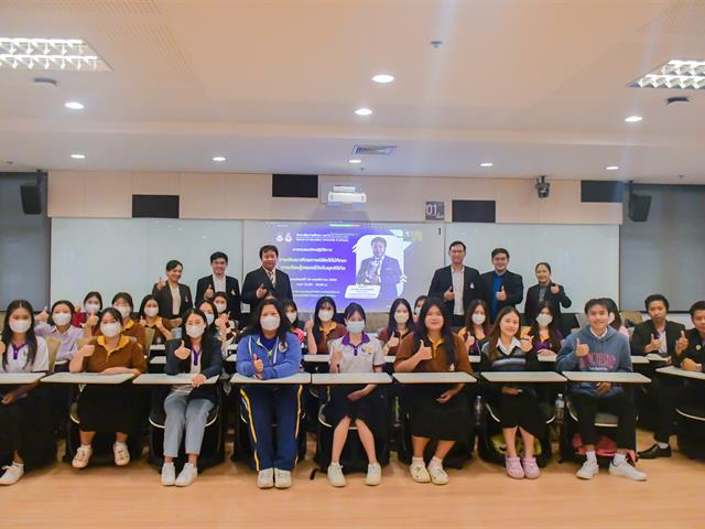 วิทยาลัยการศึกษา ดำเนินโครงการพัฒนาศักยภาพนิสิตให้มีทักษะการเรียนรู้ตลอดชีวิตในยุคดิจิทัล