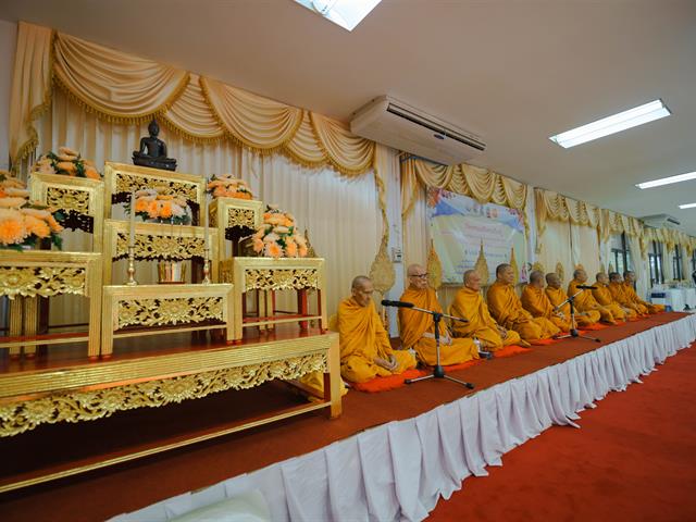 มหาวิทยาลัยพะเยา ร่วมพิธีเฉลิมพระเกียรติ เนื่องในโอกาสวันคล้ายวันประสูติ สมเด็จพระเจ้าลูกเธอ เจ้าฟ้าพัชรกิติยาภา ฯ  7 ธันวาคม 2566