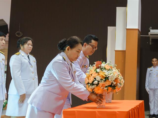 มหาวิทยาลัยพะเยา ร่วมพิธีเฉลิมพระเกียรติ เนื่องในโอกาสวันคล้ายวันประสูติ สมเด็จพระเจ้าลูกเธอ เจ้าฟ้าพัชรกิติยาภา ฯ  7 ธันวาคม 2566