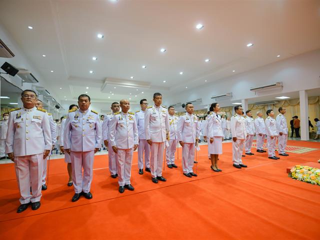 มหาวิทยาลัยพะเยา ร่วมพิธีเฉลิมพระเกียรติ เนื่องในโอกาสวันคล้ายวันประสูติ สมเด็จพระเจ้าลูกเธอ เจ้าฟ้าพัชรกิติยาภา ฯ  7 ธันวาคม 2566
