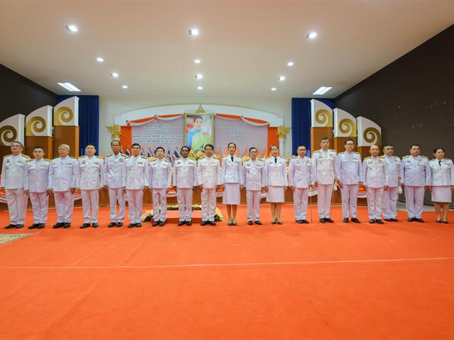 มหาวิทยาลัยพะเยา ร่วมพิธีเฉลิมพระเกียรติ เนื่องในโอกาสวันคล้ายวันประสูติ สมเด็จพระเจ้าลูกเธอ เจ้าฟ้าพัชรกิติยาภา ฯ  7 ธันวาคม 2566