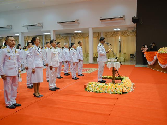 มหาวิทยาลัยพะเยา ร่วมพิธีเฉลิมพระเกียรติ เนื่องในโอกาสวันคล้ายวันประสูติ สมเด็จพระเจ้าลูกเธอ เจ้าฟ้าพัชรกิติยาภา ฯ  7 ธันวาคม 2566