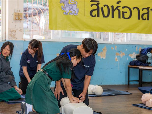 คณะแพทยศาสตร์ ม.พะเยา สิงห์อาสา