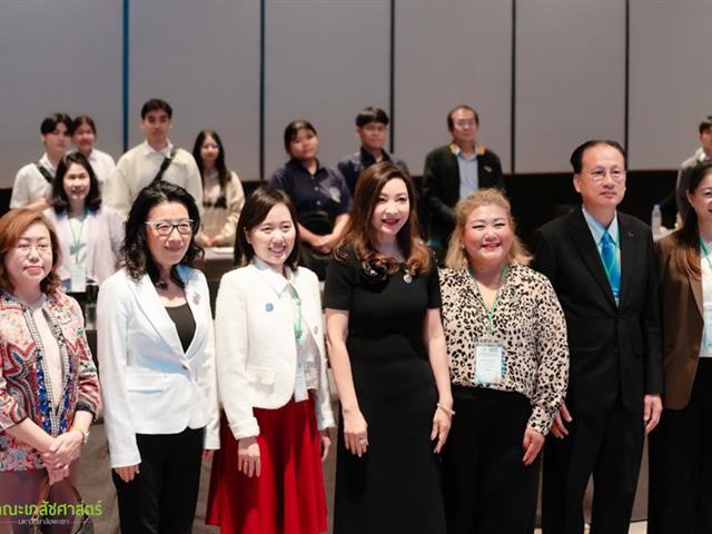 คณะเภสัชศาสตร์ มหาวิทยาลัยพะเยา ร่วมกิจกรรม 2023 IEEE PES 15th ASIA-PACIFIC POWER AND ENERGY ENGINEERING CONFERENCE PANEL SECCION 10 : Women in Power 