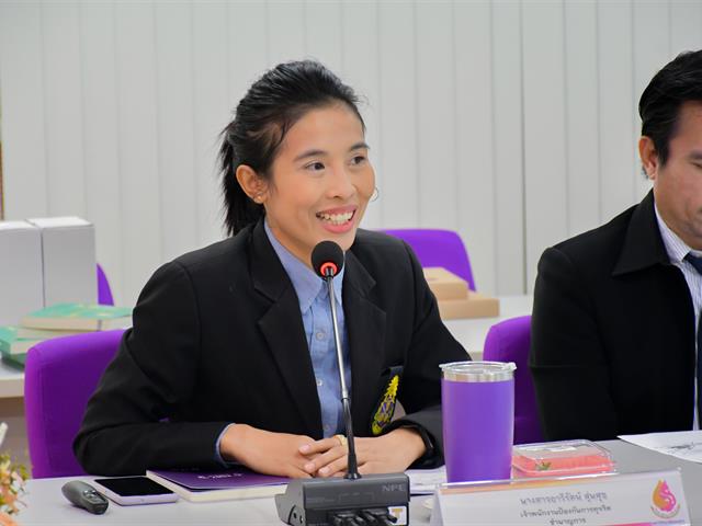 วิทยาลัยการศึกษา ดำเนินโครงการพัฒนาระบบการบริหารจัดการที่ทันสมัยตามหลักธรรมาภิบาลอย่างมีคุณภาพ กิจกรรม “การส่งเสริมคุณธรรมความโปร่งใสและป้องกันการมีผลประโยชน์ทับซ้อนในการปฏิบัติงาน”