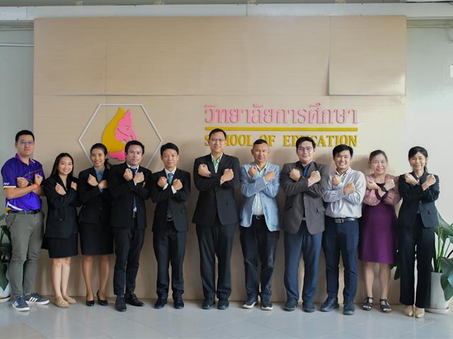วิทยาลัยการศึกษา ดำเนินโครงการพัฒนาระบบการบริหารจัดการที่ทันสมัยตามหลักธรรมาภิบาลอย่างมีคุณภาพ กิจกรรม “การส่งเสริมคุณธรรมความโปร่งใสและป้องกันการมีผลประโยชน์ทับซ้อนในการปฏิบัติงาน”
