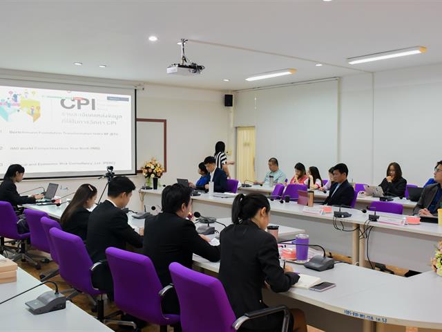 วิทยาลัยการศึกษา ดำเนินโครงการพัฒนาระบบการบริหารจัดการที่ทันสมัยตามหลักธรรมาภิบาลอย่างมีคุณภาพ กิจกรรม “การส่งเสริมคุณธรรมความโปร่งใสและป้องกันการมีผลประโยชน์ทับซ้อนในการปฏิบัติงาน”