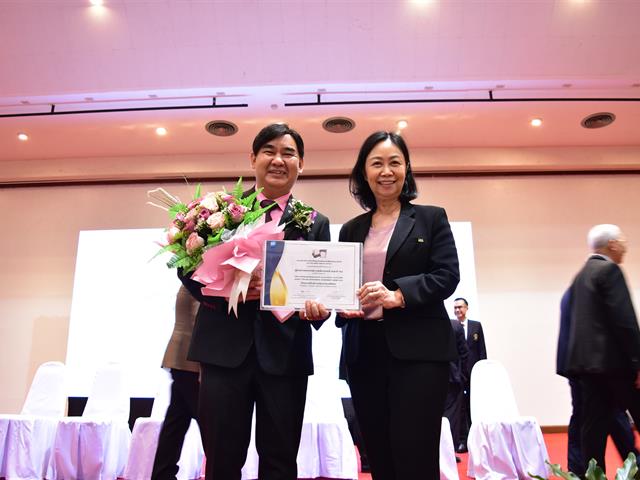 มหาวิทยาลัยพะเยาขอแสดงความยินดีกับ ผศ.นายสัตวแพทย์ สมชาติ ธนะ  กับรางวัล ด้านการให้บริการวิชาการแก่สังคม  โครงการรางวัลเกียรติยศแห่งความสำเร็จ สออ. ประเทศไทย ประจำปี 2566