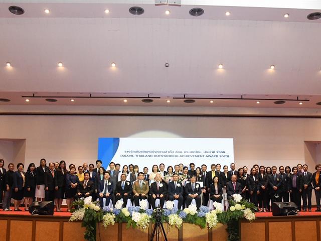 มหาวิทยาลัยพะเยาขอแสดงความยินดีกับ ผศ.นายสัตวแพทย์ สมชาติ ธนะ  กับรางวัล ด้านการให้บริการวิชาการแก่สังคม  โครงการรางวัลเกียรติยศแห่งความสำเร็จ สออ. ประเทศไทย ประจำปี 2566