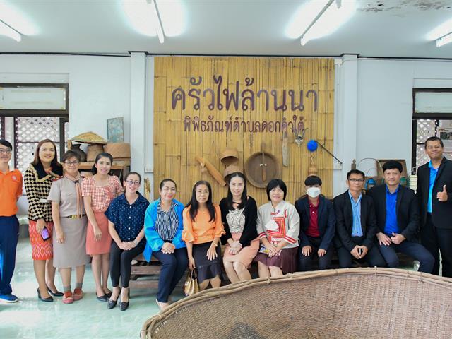 วิทยาลัยการศึกษา ดำเนินโครงการอบรมเชิงปฏิบัติการ เรื่อง การพัฒนาผลิตภัณฑ์ชากลีบบัวหลวงผสมดอกคำใต้ และการตลาดดิจิทัล