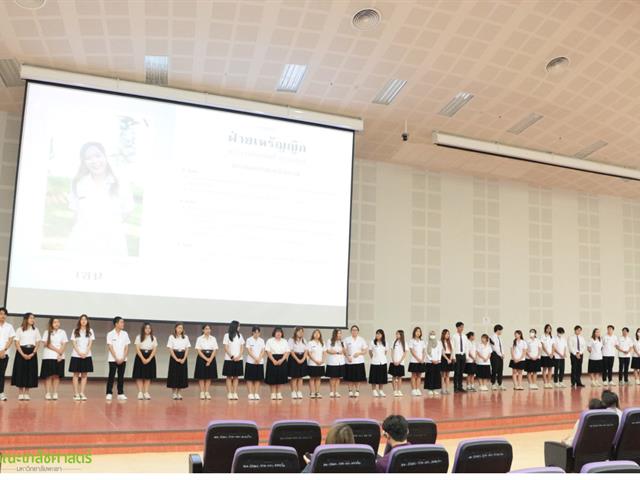 คณะเภสัชศาสตร์ มหาวิทยาลัยพะเยา จัดกิจกรรม Grand homeroom ประจำปีการศึกษา 2566