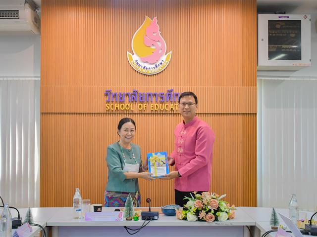 วิทยาลัยการศึกษา ต้อนรับคณะผู้บริหารมหาวิทยาลัยพะเยา เนื่องในกิจกรรม “สภากาแฟสัญจร มหาวิทยาลัยพะเยา ประจำปีงบประมาณ 2567”