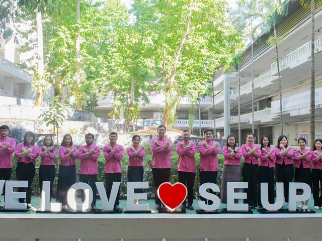 วิทยาลัยการศึกษา ต้อนรับคณะผู้บริหารมหาวิทยาลัยพะเยา เนื่องในกิจกรรม “สภากาแฟสัญจร มหาวิทยาลัยพะเยา ประจำปีงบประมาณ 2567”