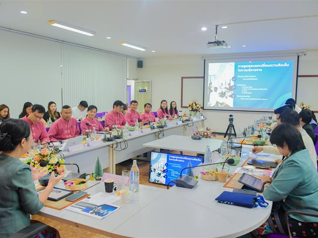 วิทยาลัยการศึกษา ต้อนรับคณะผู้บริหารมหาวิทยาลัยพะเยา เนื่องในกิจกรรม “สภากาแฟสัญจร มหาวิทยาลัยพะเยา ประจำปีงบประมาณ 2567”
