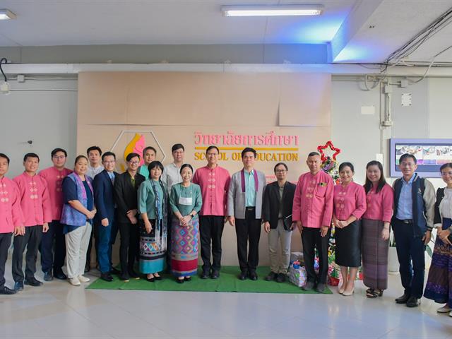 วิทยาลัยการศึกษา ต้อนรับคณะผู้บริหารมหาวิทยาลัยพะเยา เนื่องในกิจกรรม “สภากาแฟสัญจร มหาวิทยาลัยพะเยา ประจำปีงบประมาณ 2567”