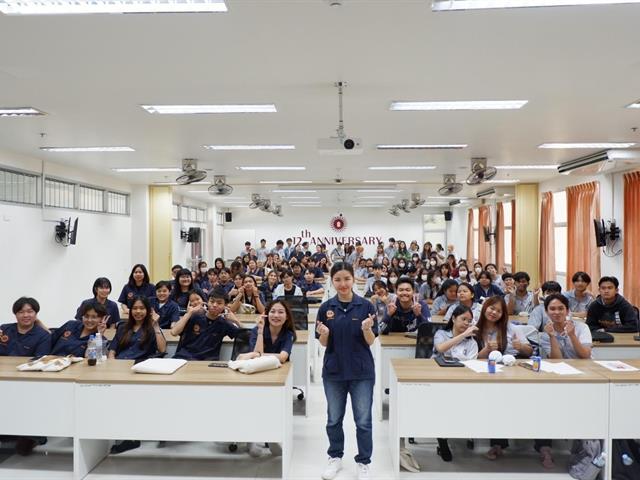 สาขาวิชาวิศวกรรมอุตสาหการ มพ. จัดกิจกรรม “วิศวกรสู่ผู้ประกอบการรุ่นใหม่ ทักษะจำเป็นสำหรับความท้าทายบทใหม่”