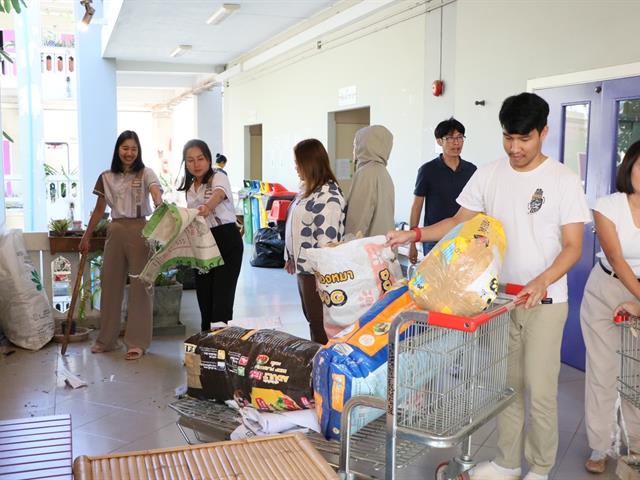 คณะรัฐศาสตร์และสังคมศาสตร์ 